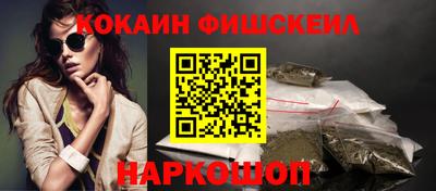 герыч Анжеро-Судженск